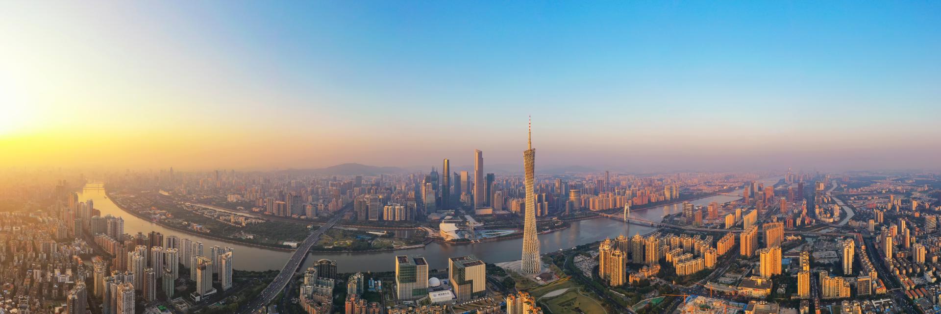 Guangzhou